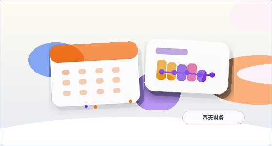天水公司注销时｜如何判断自身条件是否满足？材料清单与流程有哪些？