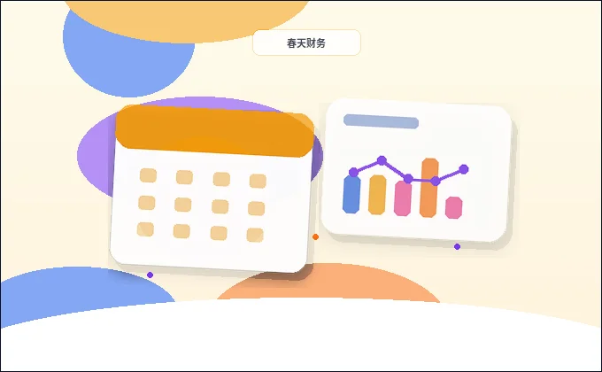 白山企业办理资质|自己跑还是找代办?关键区别与风险点对比|资质代办配图