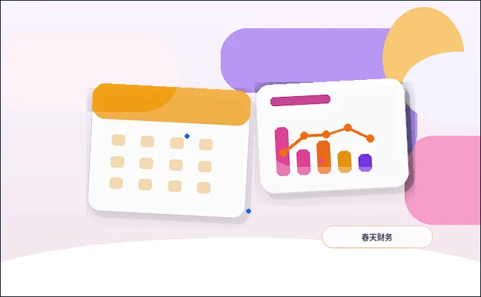 在郓城注册公司｜如何选择合适类型并规避常见驳回风险？