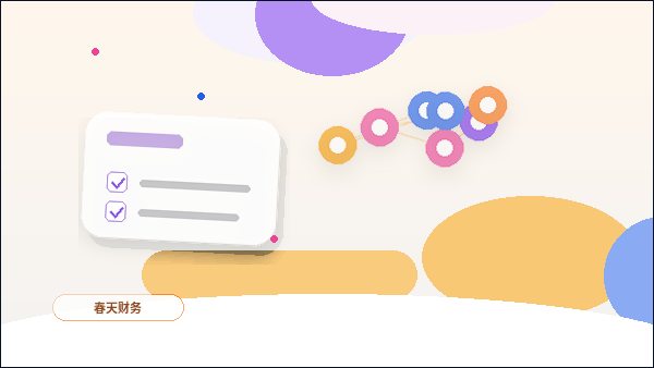 甘南公司变更｜哪些材料易被退回？如何一次性通过？