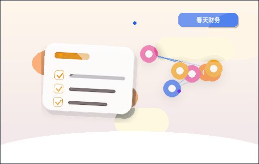 广元企业办理资质代办｜如何避免材料反复退回？