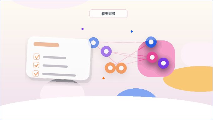 安顺注册公司怎么安排更合理？流程、材料与时间节点梳理配图