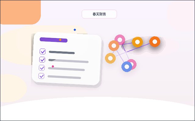 承德小微企业如何选择代理记账服务？关键资料与流程有哪些？