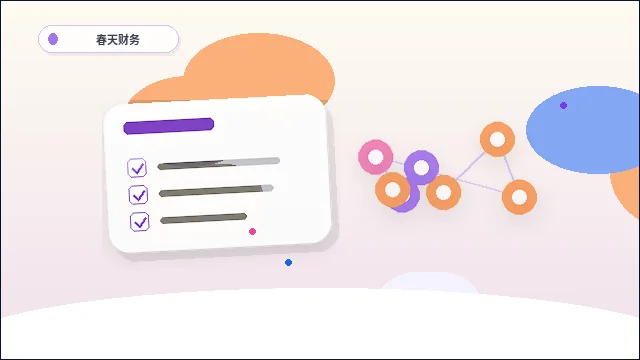在济南注册公司｜不同选项如何影响后续经营与成本？