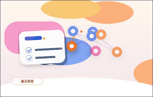在赣州注册公司｜需要准备哪些材料？流程有哪些关键节点？
