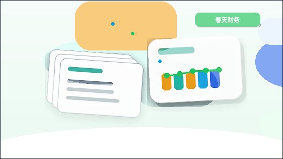 承德小微企业税务筹划｜如何选择合规方案并规避风险？