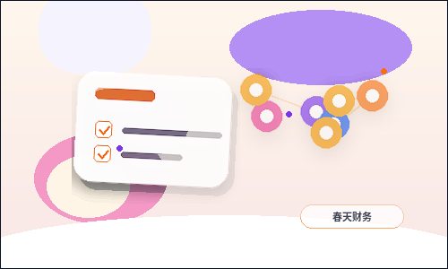 在玉溪办理公司变更｜需要提前检查哪些事项和准备哪些材料？