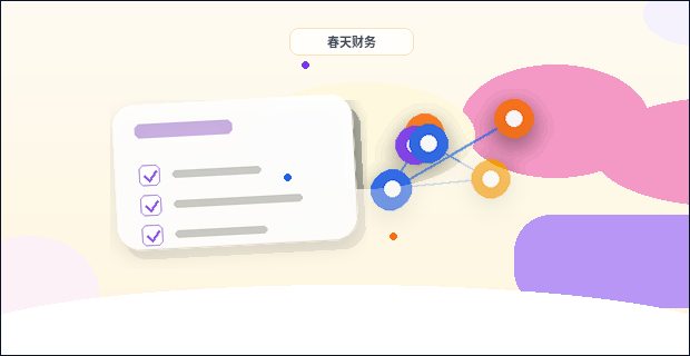 承德鹰手营子矿区小微企业做税务筹划｜如何把握合规口径与操作步骤？