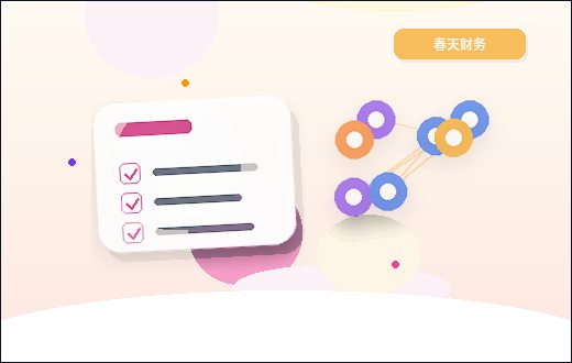 在深圳注册公司｜需要准备哪些材料与注意哪些流程节点？