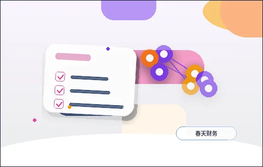 在承德注册公司｜需要准备哪些材料和遵循什么流程？