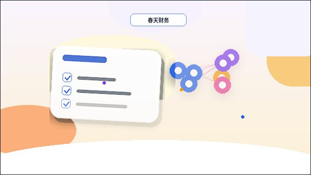 在徐州注册公司需注意的常见误区与办理流程