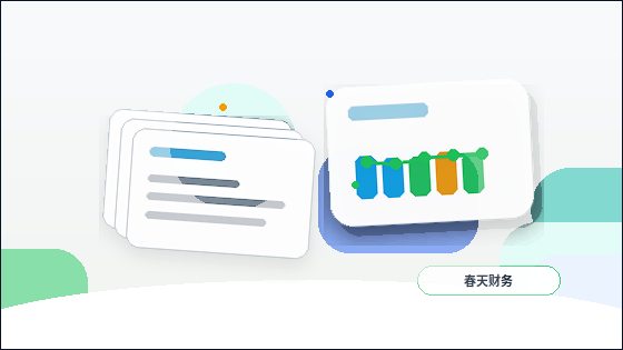 在南京注册公司｜需要满足哪些前置条件与核心材料？
