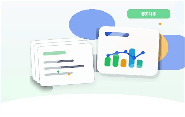 在泉州｜公司注销前需要自查哪些关键事项？