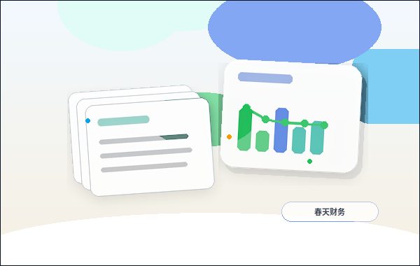 鄂州公司注销前｜哪些材料必须备齐？常见退回原因有哪些？