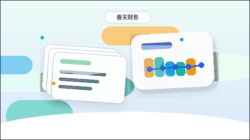 赣州公司变更办理｜哪些材料清单和流程节点容易出错？配图