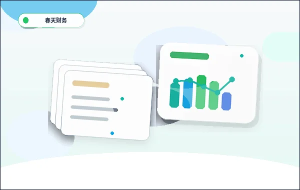 从核名到税务报到：肇庆注册公司全流程实操指南