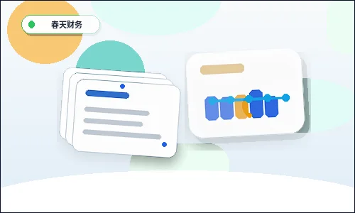 普洱公司变更｜哪些材料易被退回？前置检查与合规口径详解配图