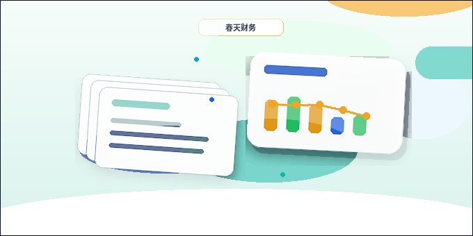 资质代办需要准备哪些材料｜流程节点与风险点是什么？