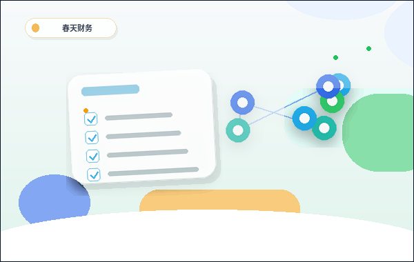 在唐山乐亭县注册公司|不同经营模式需要准备哪些材料与流程?配图