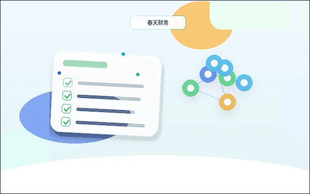 汕头潮南区公司变更|线上与线下流程哪种更划算?配图