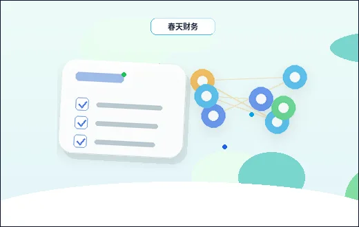 南京注册公司｜需要提前准备哪些材料与条件？