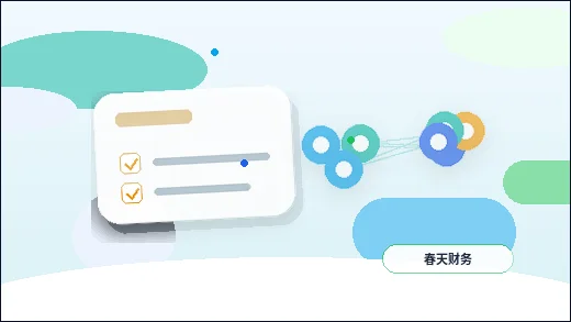 克州公司变更时|不同事项的流程与材料清单有何区别?配图