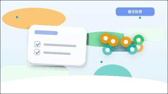 中卫沙坡头区注册公司|需要准备哪些材料?流程和费用如何规划?配图