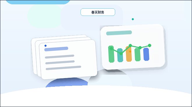 三门峡小微企业代理记账｜需要准备哪些材料？流程与风险点是什么？