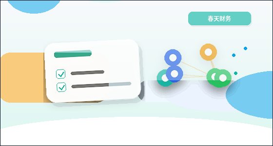 湘西小微企业年报填报｜数据口径与常见错误如何对照检查？｜公司年报