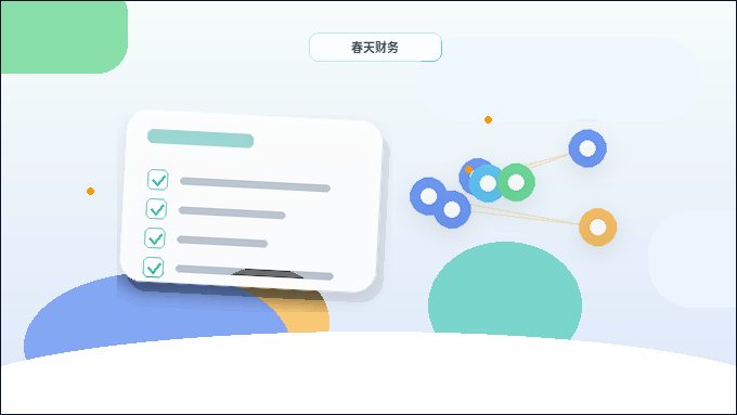 许昌公司变更时｜哪些关键事项容易被忽略导致退回？