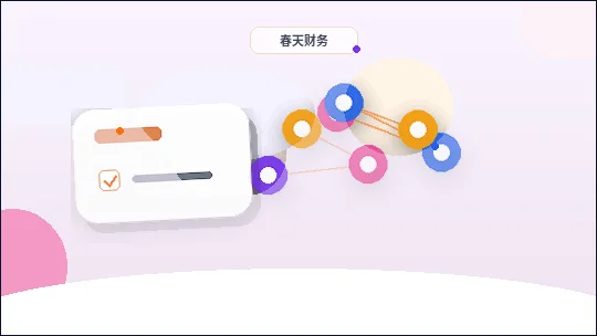 钦州企业如何选择税务筹划方案？对比不同策略的适用场景与风险配图