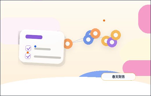 遵义小微企业办理资质代办时｜如何确保材料合规避免退回？