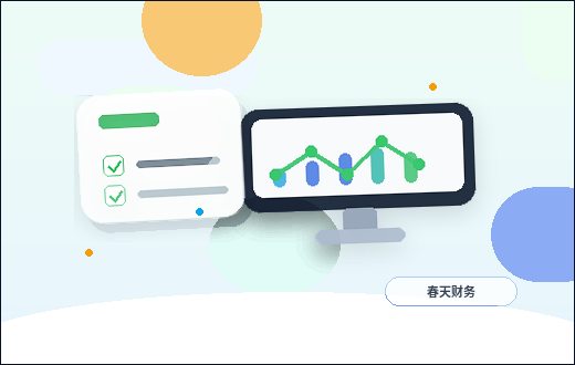 三门峡小微企业如何选择代理记账？关键步骤与风险自查清单