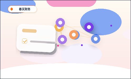 贵阳企业做税务筹划｜如何明确合规边界与落地步骤？