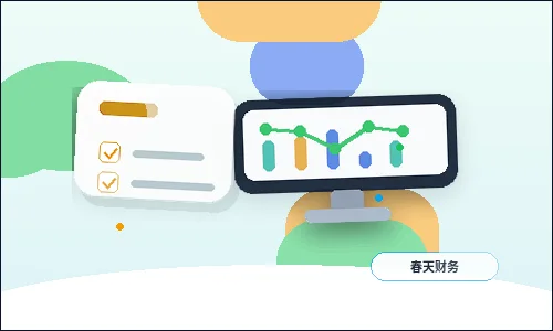 承德公司变更时|不同变更事项的办理重点与风险点如何对照?配图