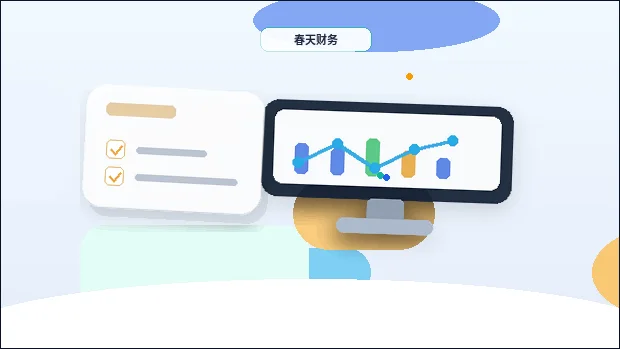海口企业办理资质｜如何避免材料反复退回？｜资质代办