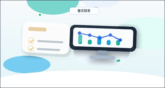 迪庆代理记账服务介绍：小微企业合规财税实用方案