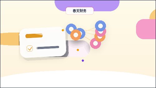 金华公司变更时｜不同事项的办理要点与风险如何对照选择？