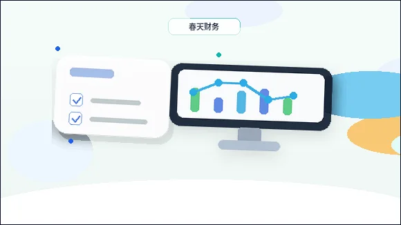 在阿克苏注册公司｜需要准备哪些关键材料并注意哪些合规风险？