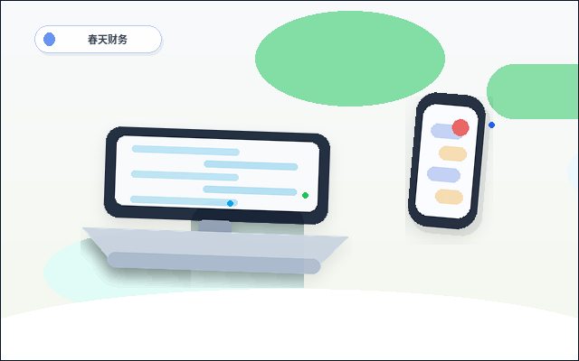 资质代办过程中｜如何确保材料与流程符合审查口径｜避免退回风险？