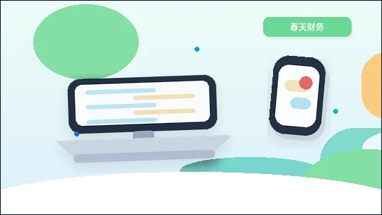 在周口｜企业找代理记账需要准备哪些材料？流程与风险有哪些？