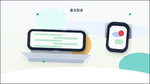 在宜春樟树市办资质|如何避免材料退回与现场核查风险?|资质代办配图