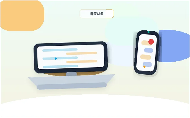 在梧州注册公司｜需要准备哪些材料？流程中哪些环节容易出错？