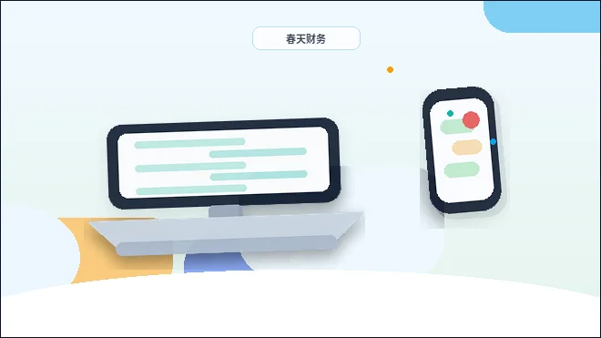 贵阳企业资质代办｜申报材料总被退回？关键检查项与风险点在哪？