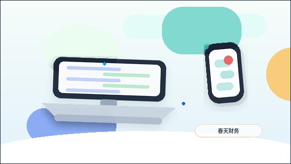 梧州公司变更申请被退回｜常见原因与合规口径有哪些？