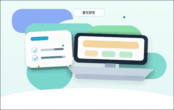 山南小微企业主如何判断自己是否需要代理记账？