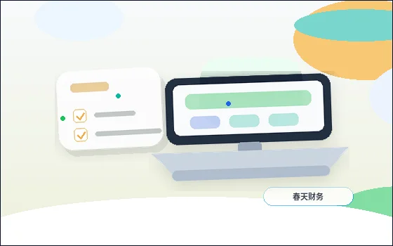 在肇庆注册公司｜需要准备哪些材料并注意哪些流程节点？