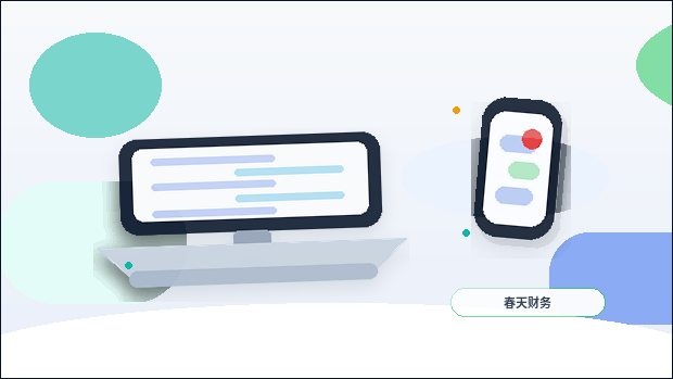 在镇江句容市注册公司｜需要准备哪些材料和遵循什么步骤？