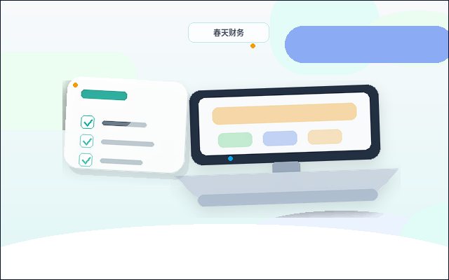 金华企业办理资质代办｜哪些材料最容易出错导致退回？配图