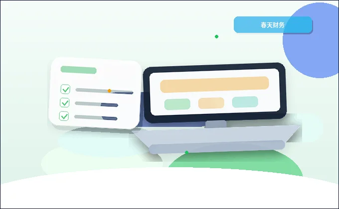 杭州公司注册指南：点亮你的创业梦想